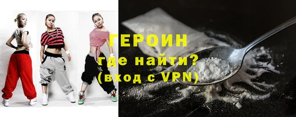 2c-b Михайлов