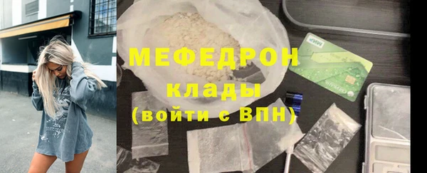 2c-b Михайлов