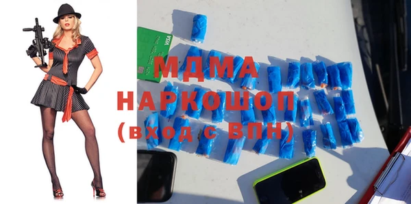 прущая мука Мегион