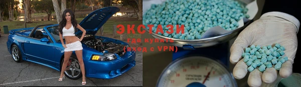 2c-b Михайлов