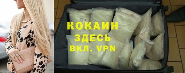 стаф Михайловка