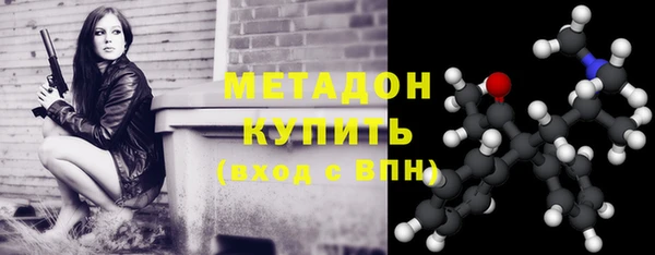2c-b Михайлов