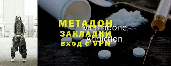 ПСИЛОЦИБИНОВЫЕ ГРИБЫ Михайловск