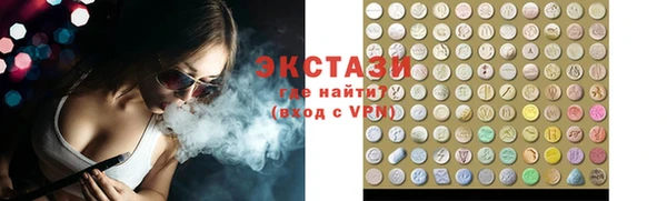 2c-b Михайлов