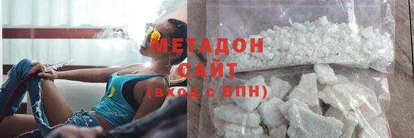 2c-b Михайлов