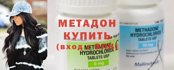 стаф Михайловка