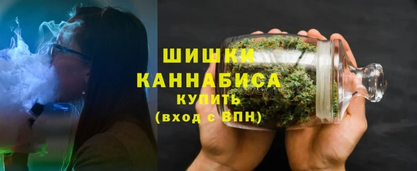 гашишное масло Медногорск