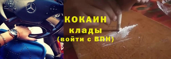 стаф Михайловка