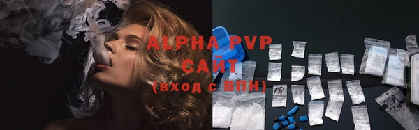 ПСИЛОЦИБИНОВЫЕ ГРИБЫ Михайловск
