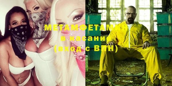 ПСИЛОЦИБИНОВЫЕ ГРИБЫ Михайловск