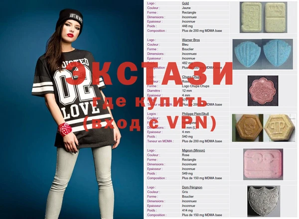 стаф Михайловка