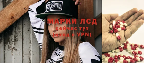 стаф Михайловка