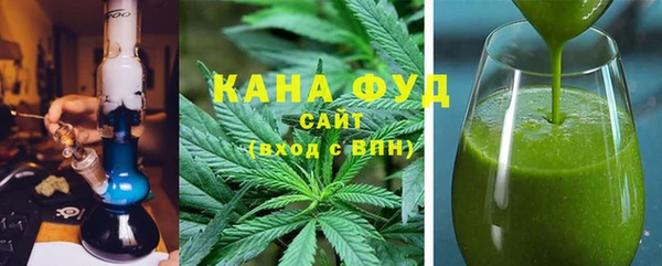 стаф Михайловка