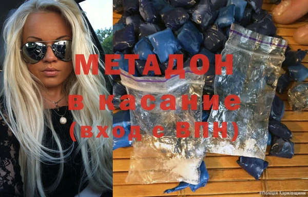 2c-b Михайлов