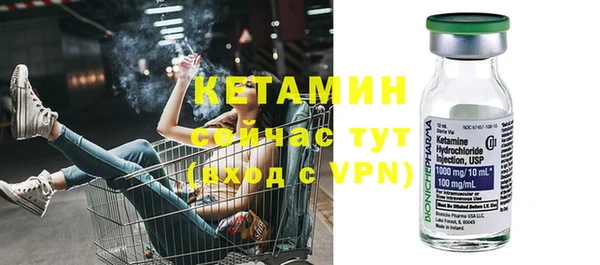 стаф Михайловка