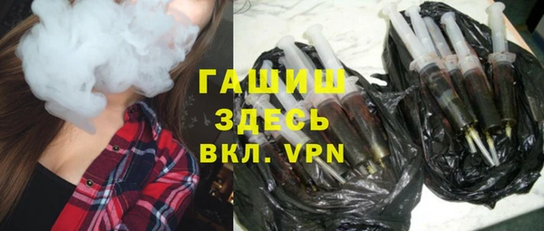 стаф Михайловка