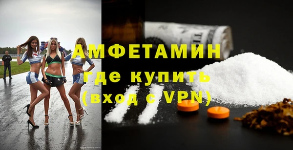 стаф Михайловка