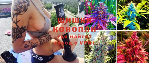 2c-b Михайлов