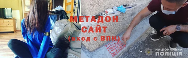 mdpv Белая Калитва
