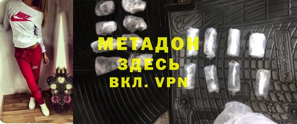 ПСИЛОЦИБИНОВЫЕ ГРИБЫ Михайловск