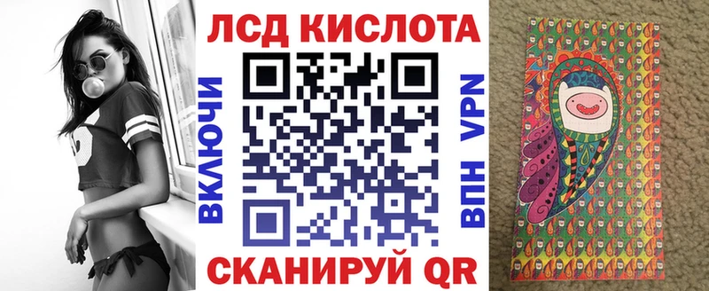 Наркотические марки 1500мкг  OMG ONION  Хвалынск 